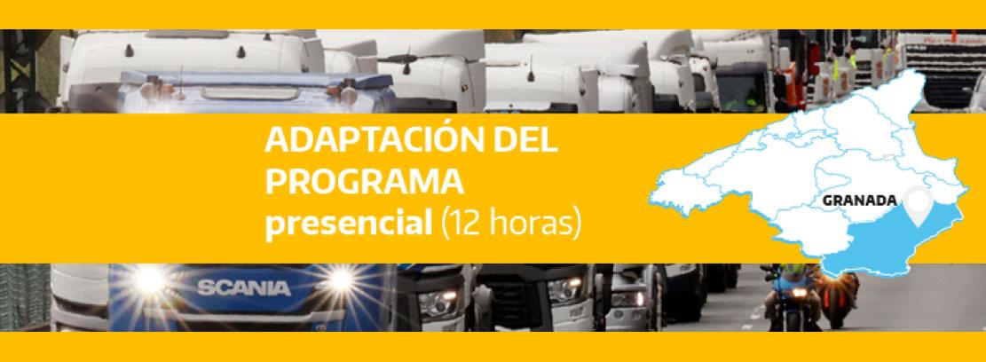 Empleaverde Granada Maderaula Cesefor Empleaverde Granada Maderaula Cesefor
