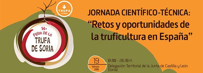 jornada_tec.jpg
